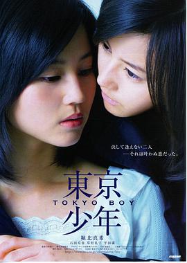 花木兰 李连杰电影